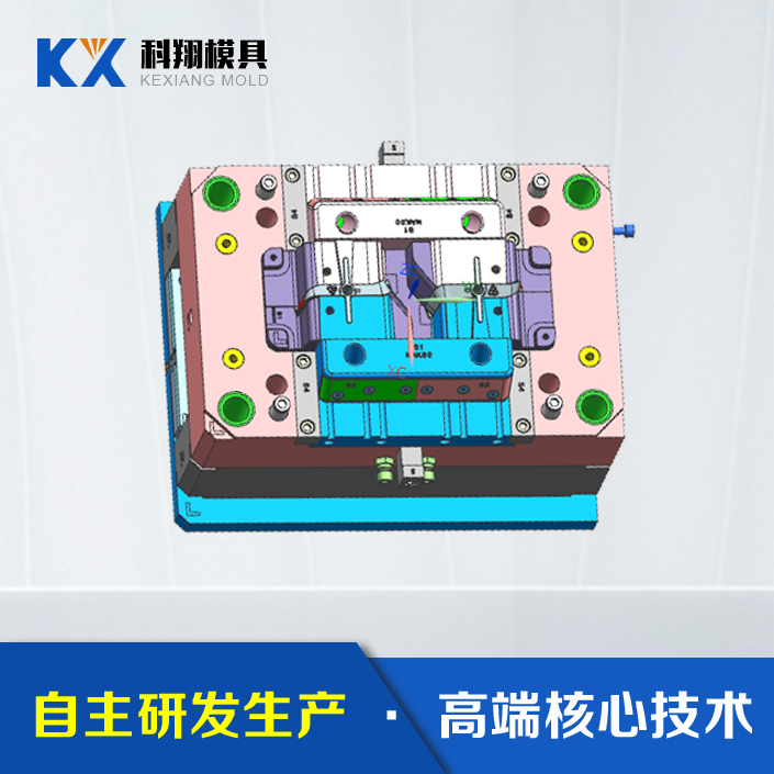 攪拌器支架塑膠模具