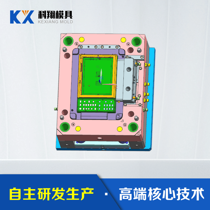 深圳模具工廠塑膠模具設(shè)計(jì)注意問(wèn)題