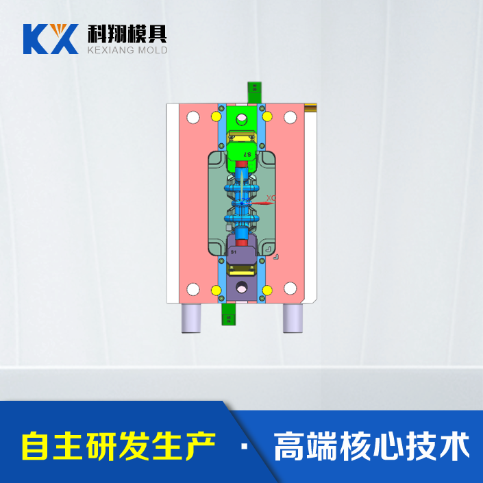 深圳模具工廠模具澆口位置和結構形式